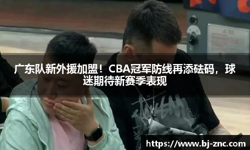 leyu乐鱼体育