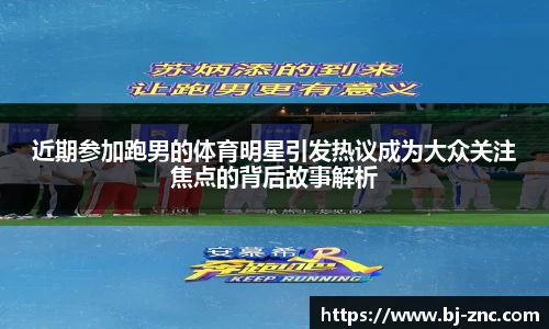 leyucom乐鱼官网