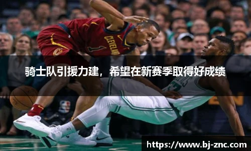 leyucom乐鱼官网