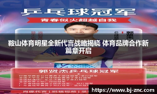 乐鱼体育官网