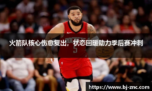 乐鱼体育官网