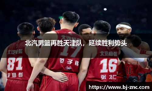 乐鱼体育