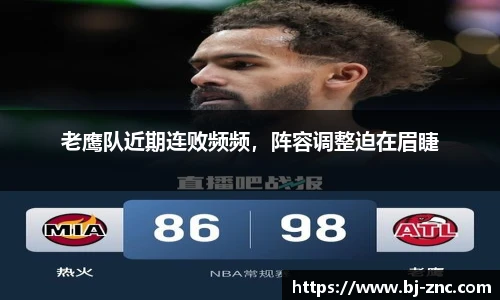 leyucom乐鱼官网