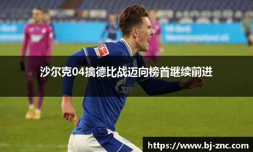 leyucom乐鱼官网