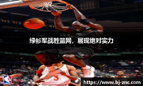 乐鱼体育官网
