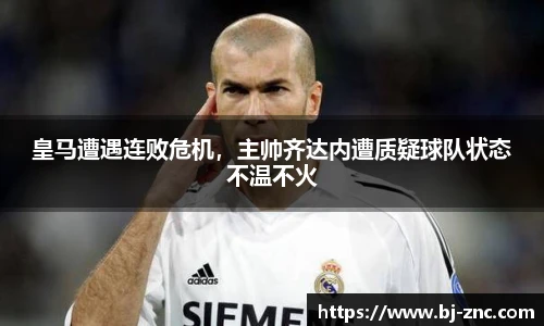 乐鱼体育