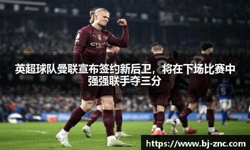leyu乐鱼体育