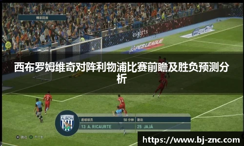 leyu乐鱼体育