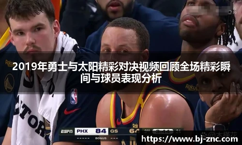 乐鱼体育官网