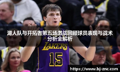 乐鱼体育官网