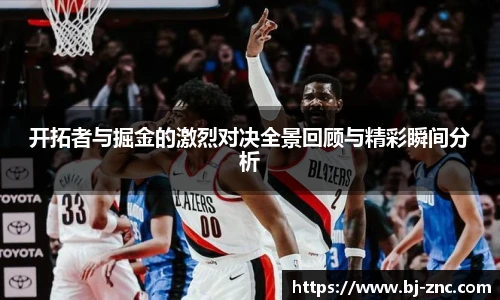leyu乐鱼体育