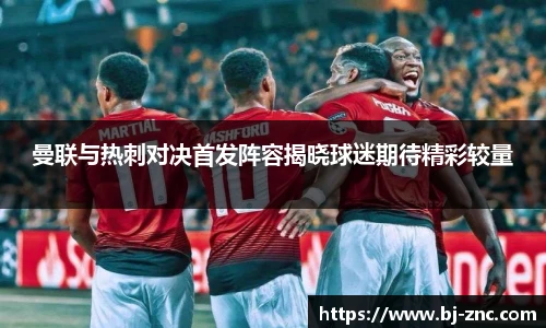 乐鱼体育