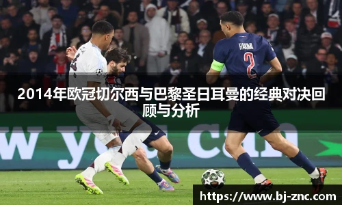 leyucom乐鱼官网