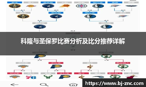 乐鱼体育官网