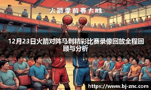leyucom乐鱼官网